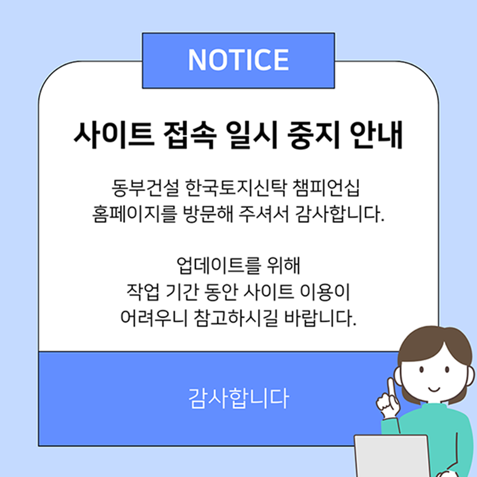 중앙에 표시된 이미지